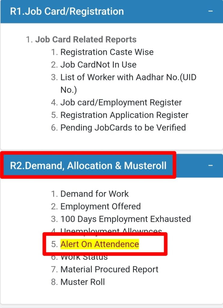 How to Check NREGA Attendance Online 5 nrega attendance