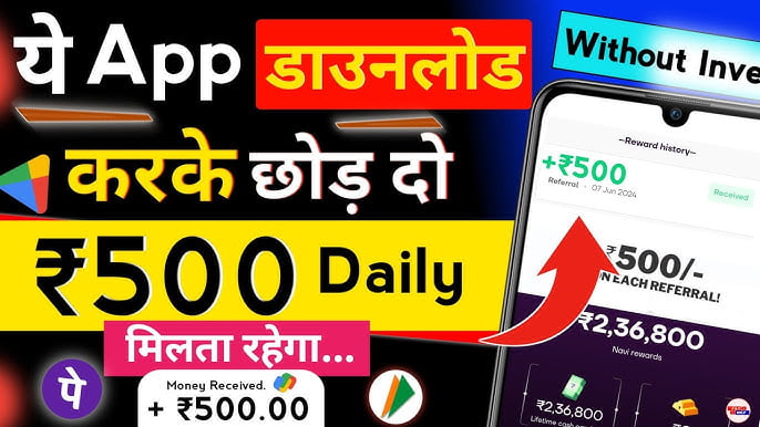 Paisa Kamane Wala Website पैसा कमाने वाली वेबसाइट्स 1 Paisa Kamane Wala Website