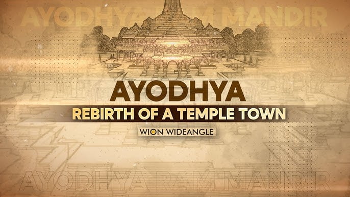 Ayodhya In Uttar Pradesh अयोध्या भारतीय संस्कृति और धार्मिक इतिहास का अमूल्य धरोहर 2 ayodhyaaa