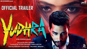 युद्धरा (Yudhra) बॉलीवुड का अगला एक्शन पैक्ड ब्लॉकबस्टर 1 yudhra