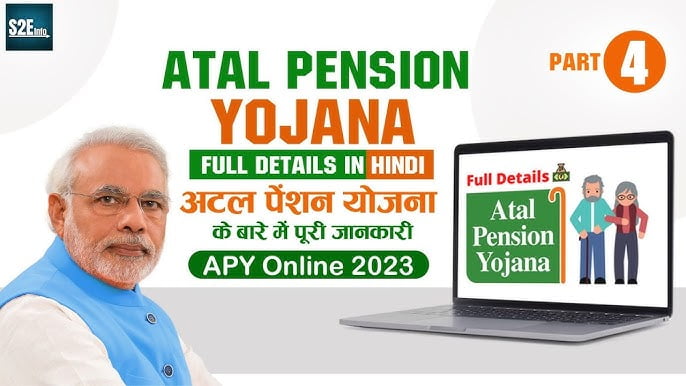 अटल पेंशन योजना (Atal Pension Yojana) 1 Atal Pension Yojana