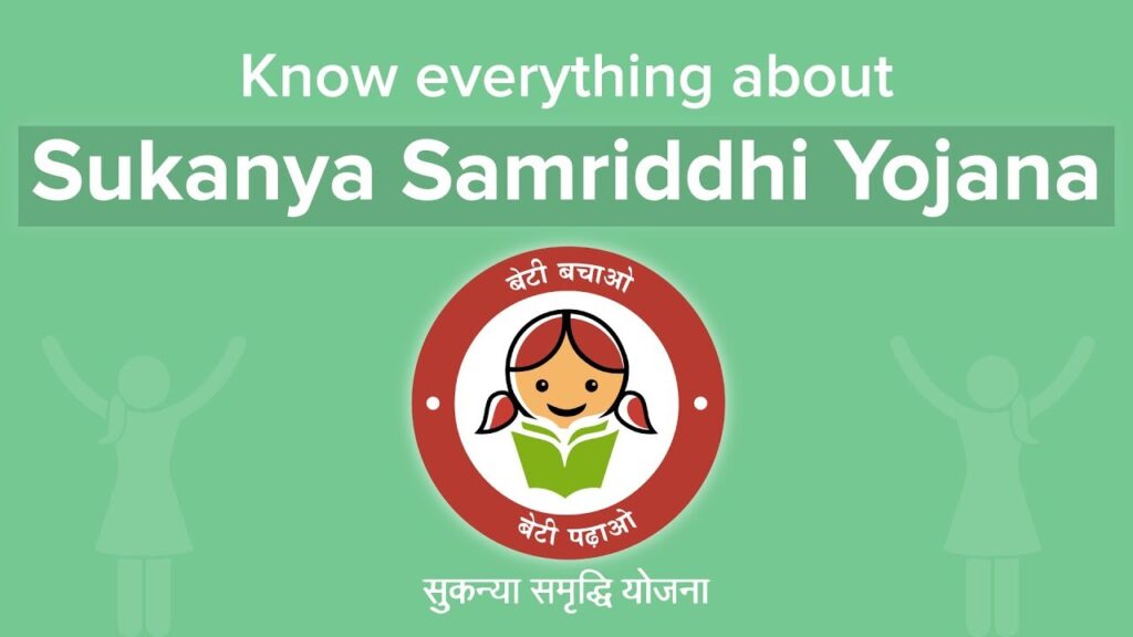 Sukanya Samriddhi Yojana सुकन्या समृद्धि योजना 1 Sukanya Samriddhi Yojana